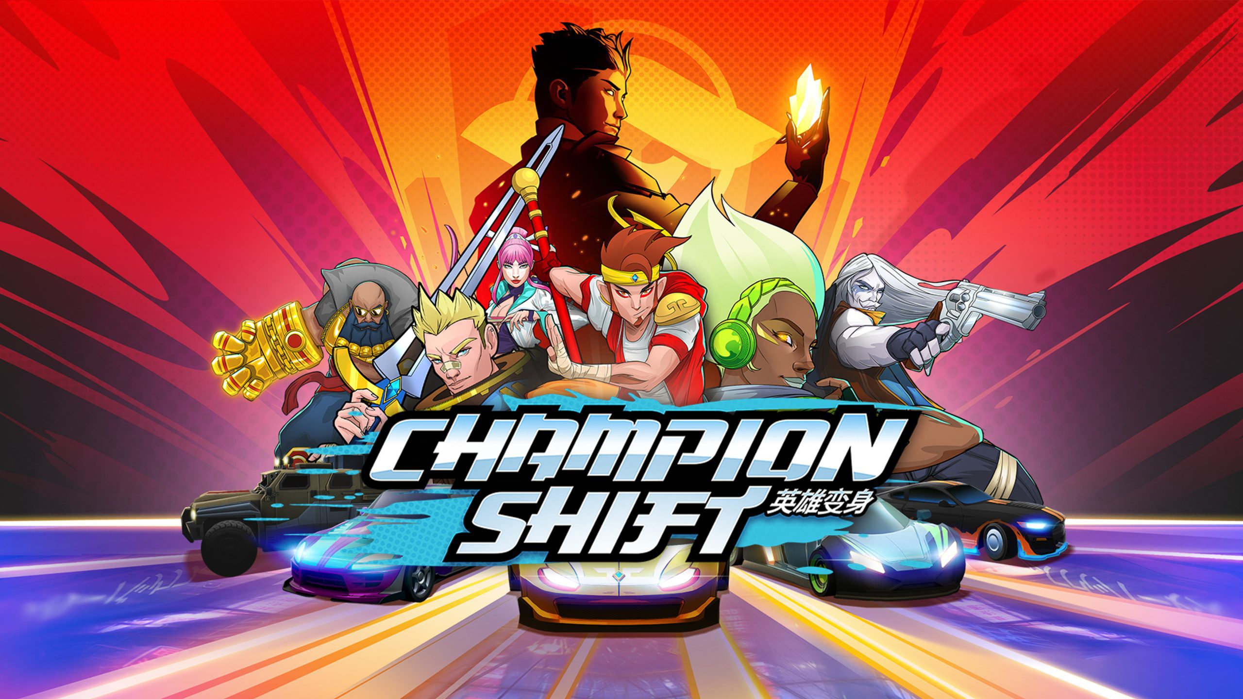 CHAMPION SHIFT DEMO AND GAMEPLAY TRAILER ARE OUT NOW